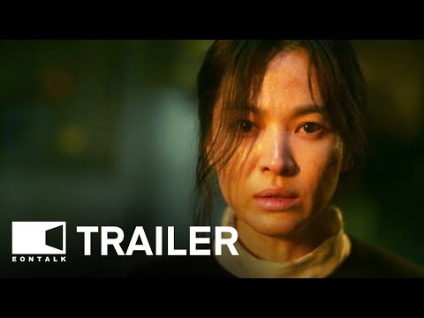 Dark Nuns (2025) 검은 수녀들 Movie Trailer | EONTALK