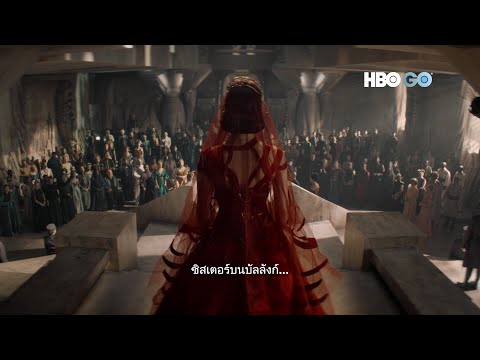 Dune: Prophecy | ตัวอย่างแรก | HBO GO