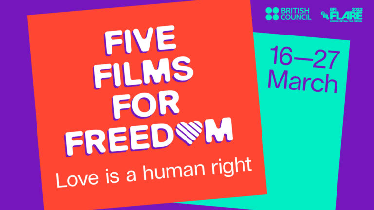 Five Films for Freedom 2022