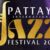 กลับมาอย่างยิ่งใหญ่ “Pattaya International Jazz Festival 2024” 6 – 7 ธันวาคม 2024 ณ ริมชายหาดพัทยากลาง จ.ชลบุรี